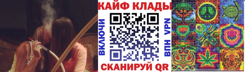 Наркошоп купить A PVP  АМФ  КОКАИН  Меф мяу мяу  Галлюциногенные грибы  Каннабис  ГАШИШ  Нарьян-Мар