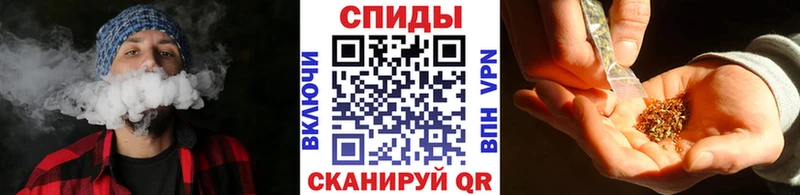 Купить  Нарьян-Мар  БУТИРАТ буратино 