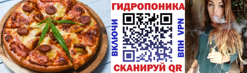 Печенье с ТГК марихуана  Купить закладки  Нарьян-Мар 