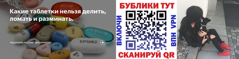 Ecstasy ешки  Купить где  Нарьян-Мар 