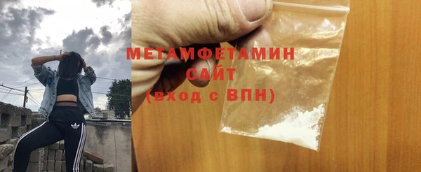 дмт Краснослободск