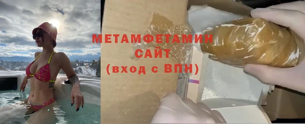 дистиллят марихуана Корсаков
