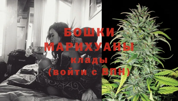 Альфа ПВП Краснотурьинск