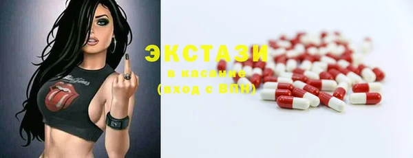 Альфа ПВП Краснотурьинск