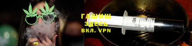 дмт Краснослободск