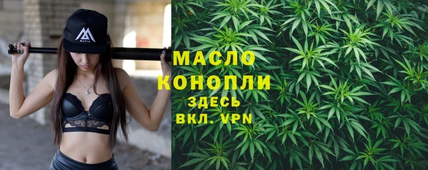 героин Коряжма