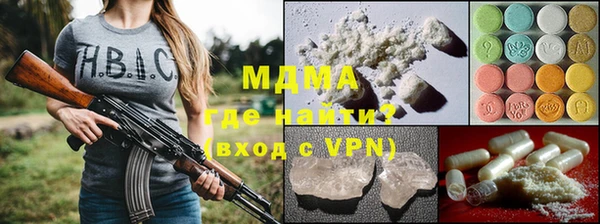 COCAINE Костерёво