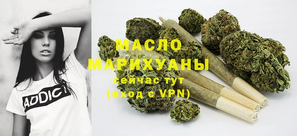 Альфа ПВП Краснотурьинск