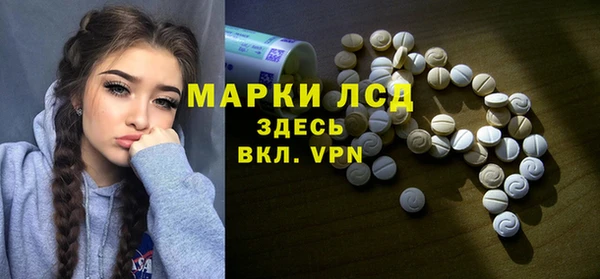 героин Коряжма