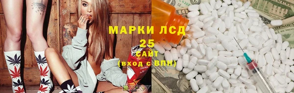 дистиллят марихуана Корсаков