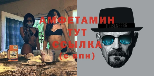 дистиллят марихуана Корсаков