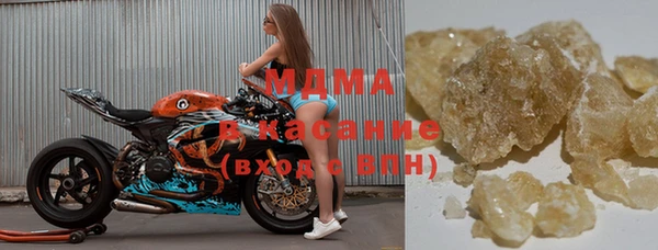 героин Коряжма